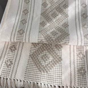 Handwoven Table Runner – Sand and Beige